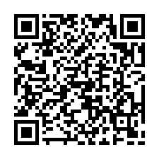 成大新樓投資大套房#卓佳蓉-QR CODE