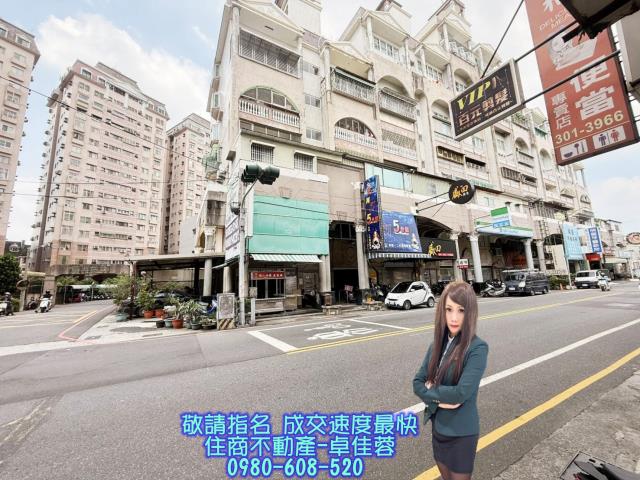 台南永康大樓-0