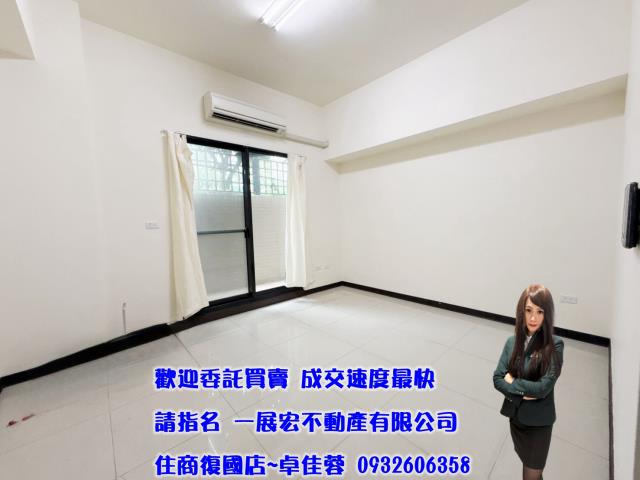 南區大樓-2
