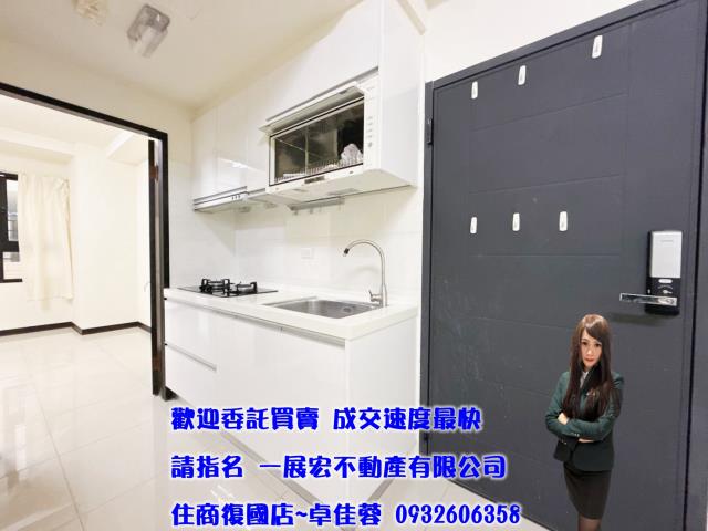 南區大樓-3