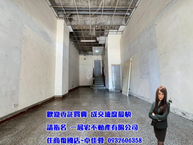台南東區大樓-0
