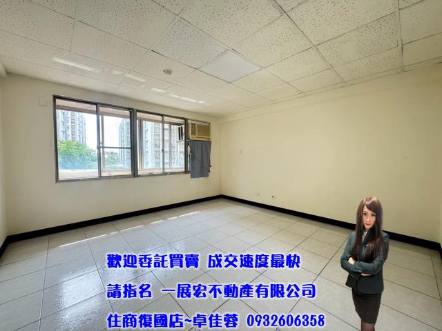 台南東區大樓-1