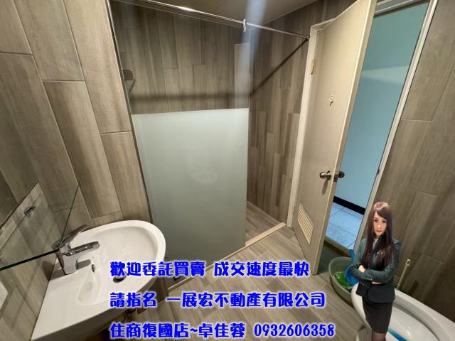 台南東區大樓-6