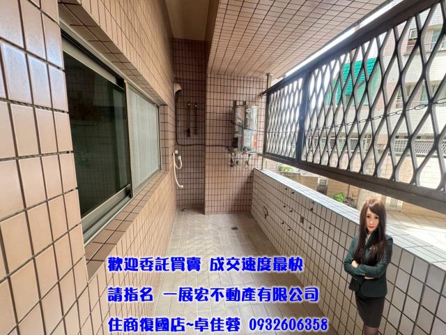 台南東區大樓-7