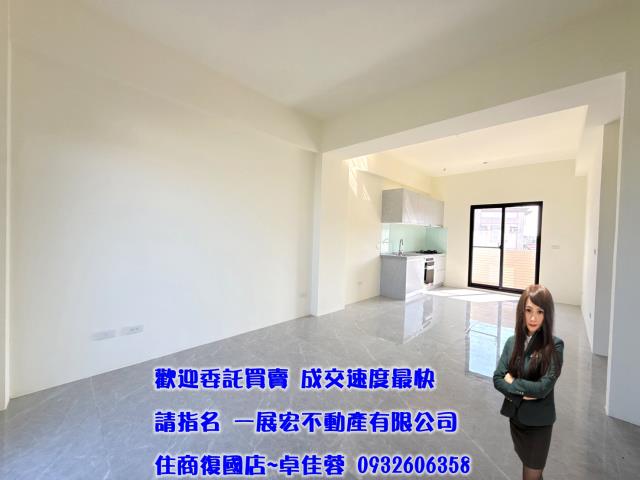 台南佳里透天-10