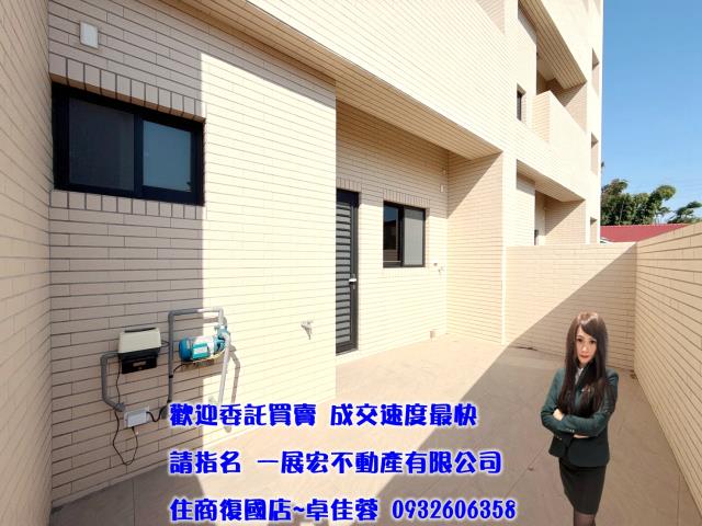 台南佳里透天-13