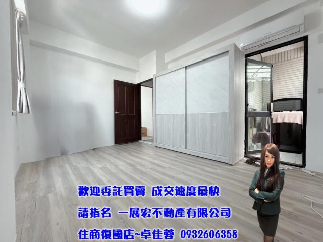 台南歸仁透天-12