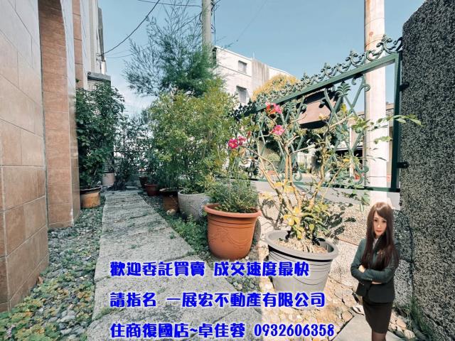 台南歸仁透天-14