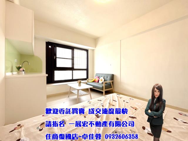 台南中西區大樓-3