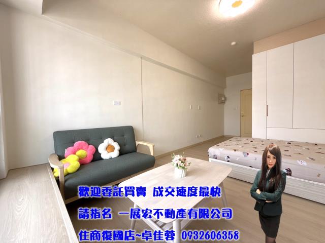 台南中西區大樓-5