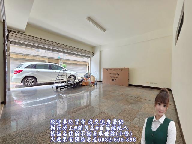 台南安平透天-14