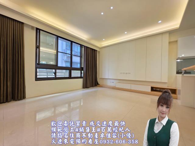 台南安平透天-0