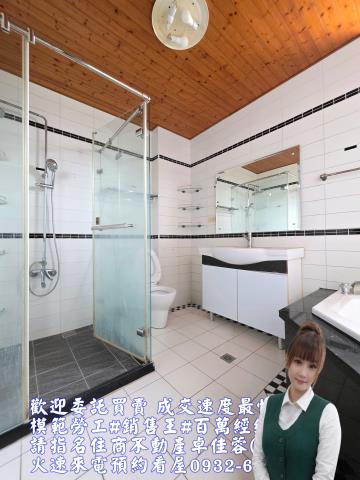 台南安平透天-5