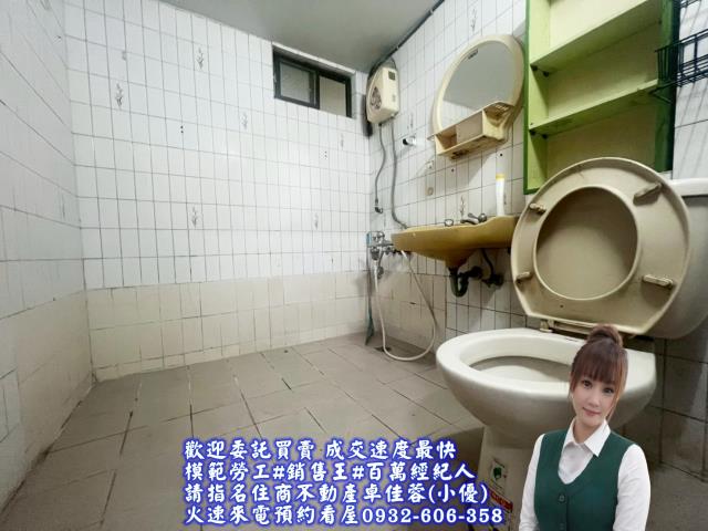 北區公寓-9