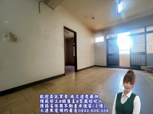 北區公寓-0