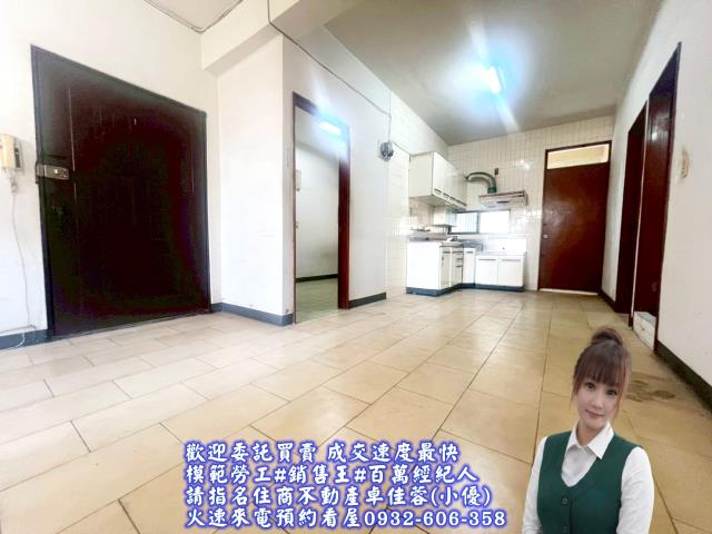 北區公寓-1