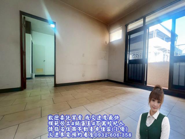 北區公寓-2