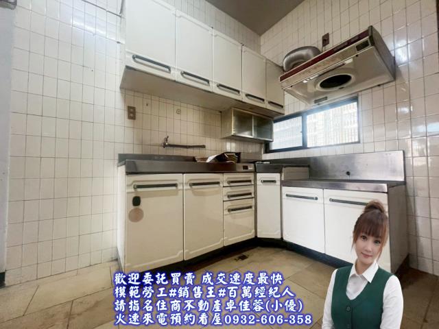 北區公寓-4
