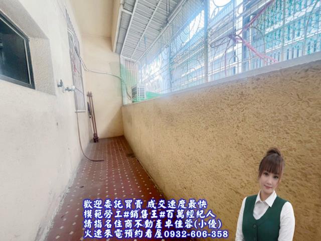 北區公寓-5