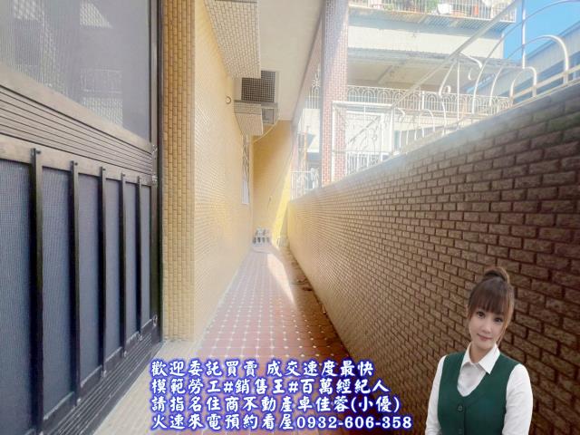 北區公寓-6