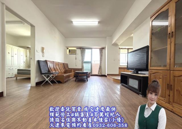 永康大樓-0