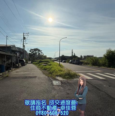台南安南建地-1