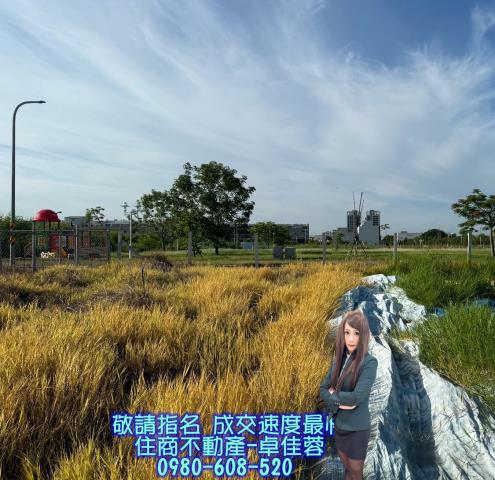 台南安南建地-3