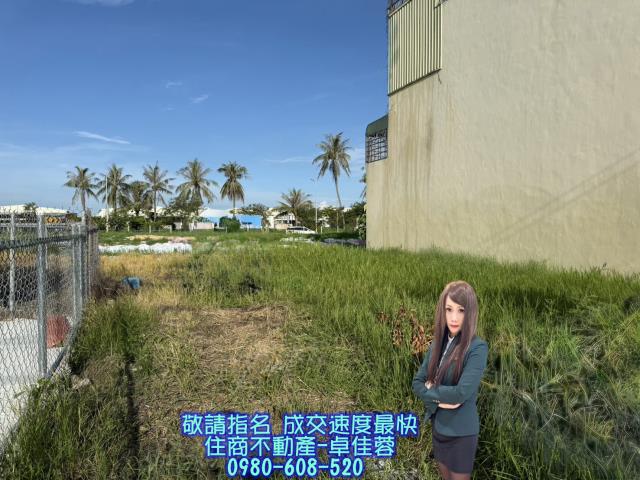 台南安南建地-5