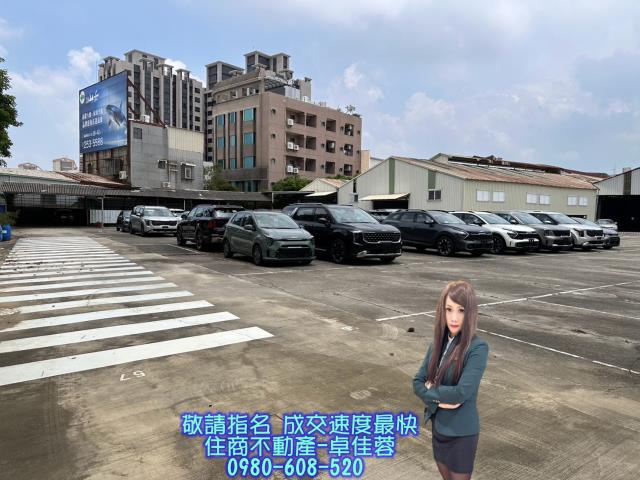 台南永康建地-0