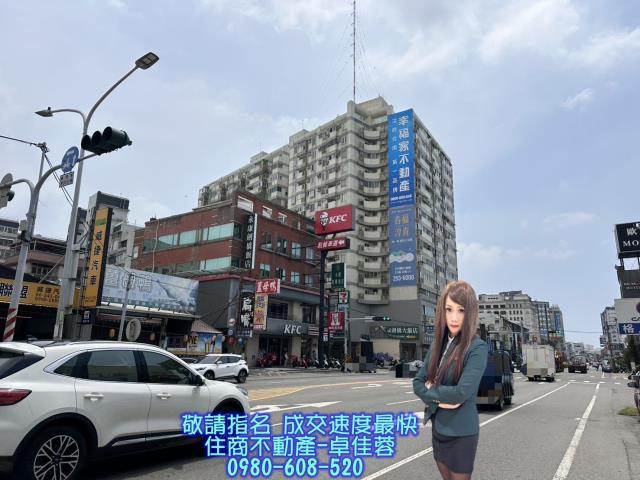 台南永康建地-7