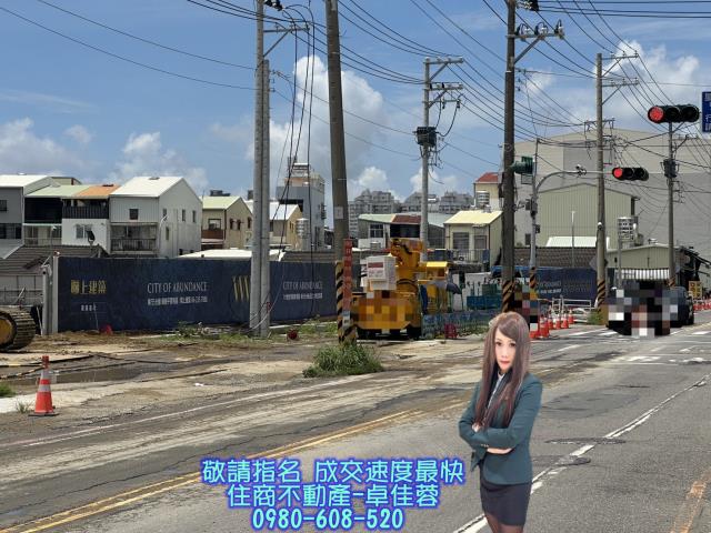 台南永康建地-0