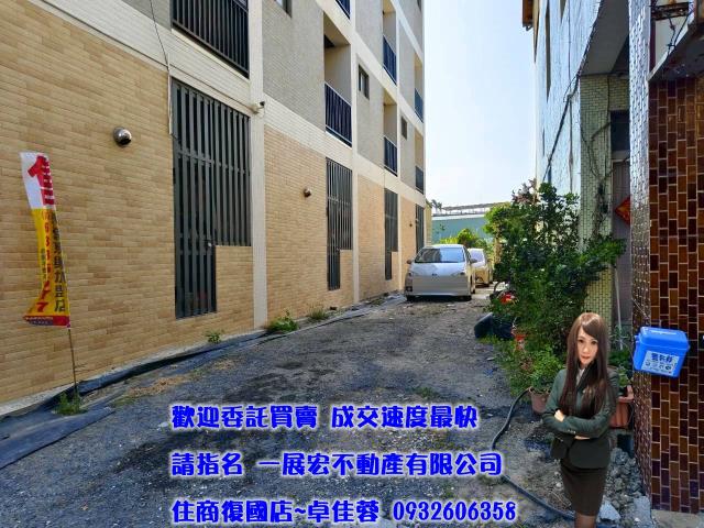 台南鹽水建地-11
