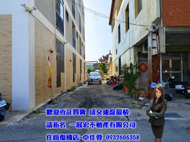 台南鹽水建地-6